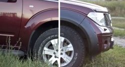 17 849 р. Расширители арок RA (комплект)  Nissan Pathfinder  R51 (2004-2014) дорестайлинг, рестайлинг (Поверхность глянец (под окраску), Неокрашенные)  с доставкой в г. Керчь. Увеличить фотографию 7