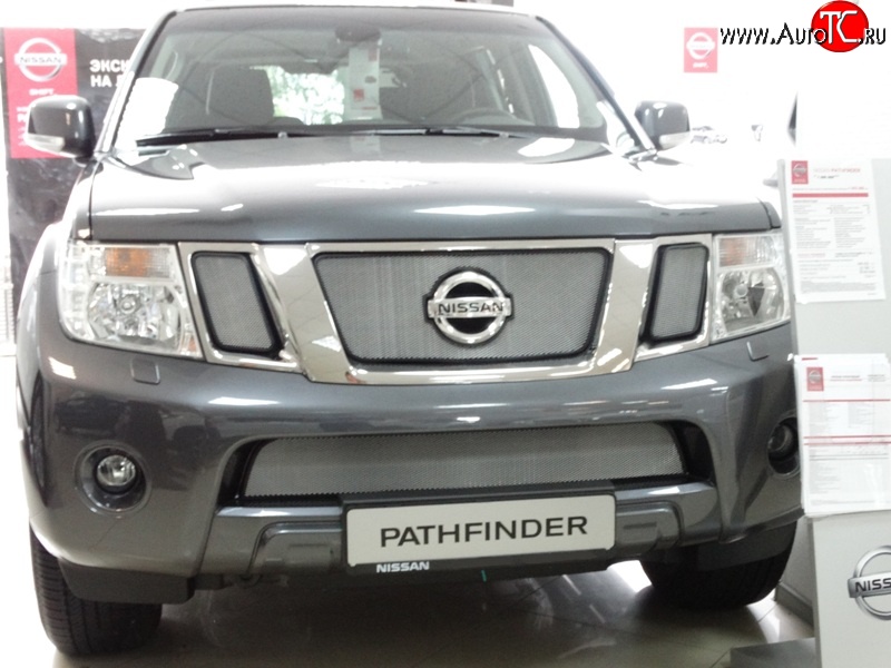 1 539 р. Нижняя сетка на бампер Russtal (хром) Nissan Pathfinder R51 рестайлинг (2009-2014)  с доставкой в г. Керчь