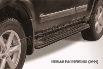 Защита штатного порога d42 Slitkoff Nissan Pathfinder  R51 (2009-2014) рестайлинг
