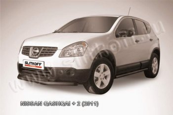 защита переднего бампера Slitkoff Nissan Qashqai +2  1 (2010-2014) J10 рестайлинг