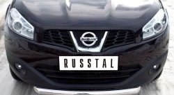 15 349 р. Одинарная защита переднего бампера диаметром 76 мм SLITKOFF  Nissan Qashqai +2  1 (2010-2014) J10 рестайлинг  с доставкой в г. Керчь. Увеличить фотографию 2