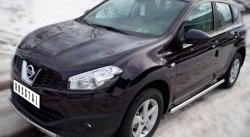 11 499 р. Защита переднего бампера (Ø75х42 мм, нержавейка) Russtal Nissan Qashqai +2 1 J10 рестайлинг (2010-2014)  с доставкой в г. Керчь. Увеличить фотографию 3