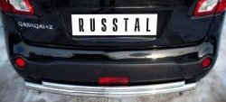 16 499 р. Защита заднего бампера (Ø63 и 42 мм, нержавейка) SLITKOFF  Nissan Qashqai +2  1 (2010-2014) J10 рестайлинг  с доставкой в г. Керчь. Увеличить фотографию 2