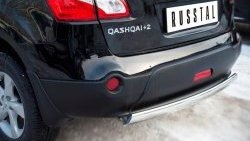 11 599 р. Защита заднего бампера (Ø75x42 мм, нержавейка) Russtal Nissan Qashqai +2 1 J10 рестайлинг (2010-2014)  с доставкой в г. Керчь. Увеличить фотографию 2