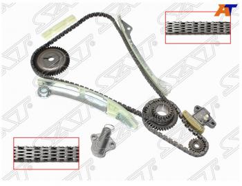 Цепь ГРМ (комплект) SAT Nissan Cube 3 (2008-2025)