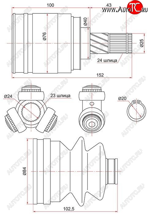 2 279 р. ШРУС SAT (внутренний, 23*24*40) Nissan Almera N16 седан дорестайлинг (2000-2003)  с доставкой в г. Керчь