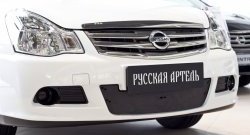 Зимняя заглушка решетки переднего бампера РА Nissan Almera  G15 (2012-2019) седан