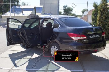 1 179 р. Накладки на внутренние пороги дверей (шагрень) RA  Nissan Almera  G15 (2012-2019) седан  с доставкой в г. Керчь. Увеличить фотографию 2