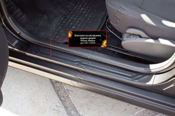 1 179 р. Накладки на внутренние пороги дверей (шагрень) RA  Nissan Almera  G15 (2012-2019) седан  с доставкой в г. Керчь. Увеличить фотографию 4