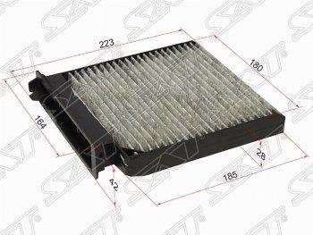 Фильтр салонный SAT (угольный, 223/185х180/164х42/28 mm) Nissan Almera  G15 (2012-2019), Nissan Micra  K12 (2002-2010), Nissan Note  1 (2004-2013), Nissan Terrano  D10 (2013-2022), Renault Clio ( CB,  BB,  KR,  CR,  BR) (1998-2013), Renault Duster  HS (2010-2015), Renault Logan  1 (2004-2016), Renault Sandero  (BS) (2009-2014), Renault Sandero Stepway  (BS) (2010-2014), Renault Symbol  седан (2002-2008), Renault Twingo  2 (2007-2014)