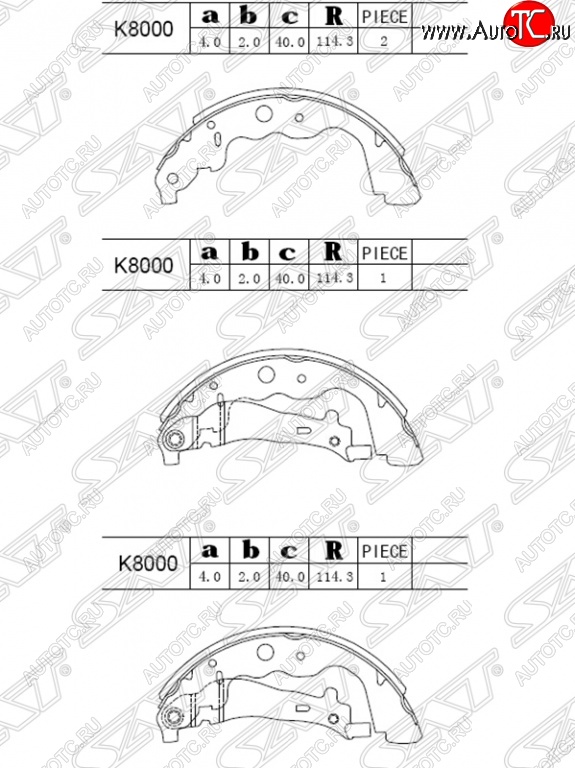 1 779 р. Колодки тормозные SAT (задние)  Nissan Almera  G15 (2012-2019) седан  с доставкой в г. Керчь