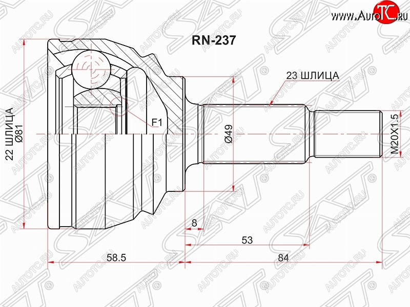 1 679 р. Шрус (наружный) SAT (22*23*49 мм)  Nissan Almera  G15 (2012-2019) седан  с доставкой в г. Керчь