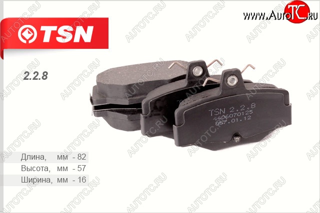 499 р. Колодки тормозные дисковые задние (комплект 4 штуки) TSN Nissan Primera седан P11 дорестайлинг (1995-2000)  с доставкой в г. Керчь