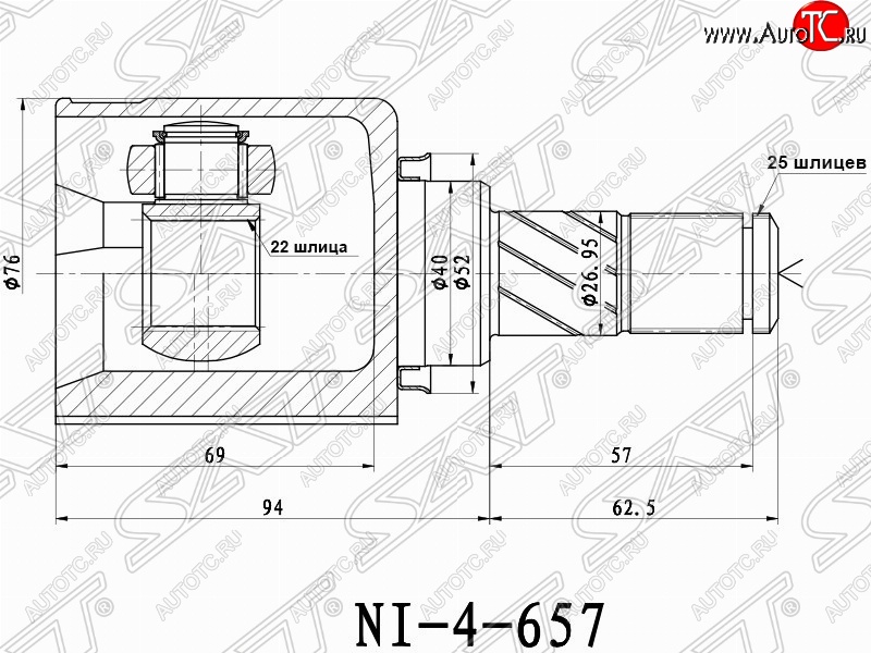 2 579 р. Шрус (внутренний/левый) SAT (22*25*40 мм) Nissan Almera Classic седан B10 (2006-2013)  с доставкой в г. Керчь