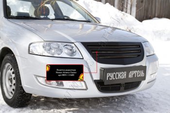 2 799 р. Решетка радиатора с сеткой металлик RA  Nissan Almera Classic  седан (2006-2013) B10 (Поверхность глянец (под покраску))  с доставкой в г. Керчь. Увеличить фотографию 2