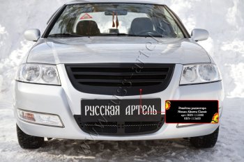 3 099 р. Решетка радиатора с черной сеткой RA  Nissan Almera Classic  седан (2006-2013) B10 (Поверхность Глянец (под покраску))  с доставкой в г. Керчь. Увеличить фотографию 2