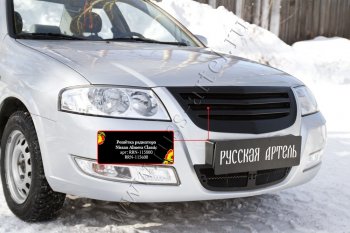 3 099 р. Решетка радиатора с черной сеткой RA  Nissan Almera Classic  седан (2006-2013) B10 (Поверхность Глянец (под покраску))  с доставкой в г. Керчь. Увеличить фотографию 3