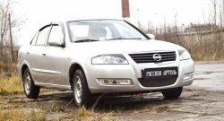 729 р. Зимняя заглушка решетки переднего бампера РА Nissan Almera Classic седан B10 (2006-2013)  с доставкой в г. Керчь. Увеличить фотографию 2