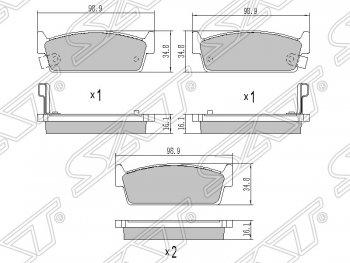 Колодки тормозные SAT (задние) Nissan Cedric - Skyline ( R32,  R33)