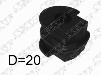 Резиновая втулка заднего стабилизатора (D=20) SAT Nissan Elgrand  1 - Teana  2 J32