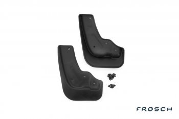 Брызговики Frosch (optimum, в пакете) Nissan Juke 1 YF15 дорестайлинг (2010-2014) (Передние)