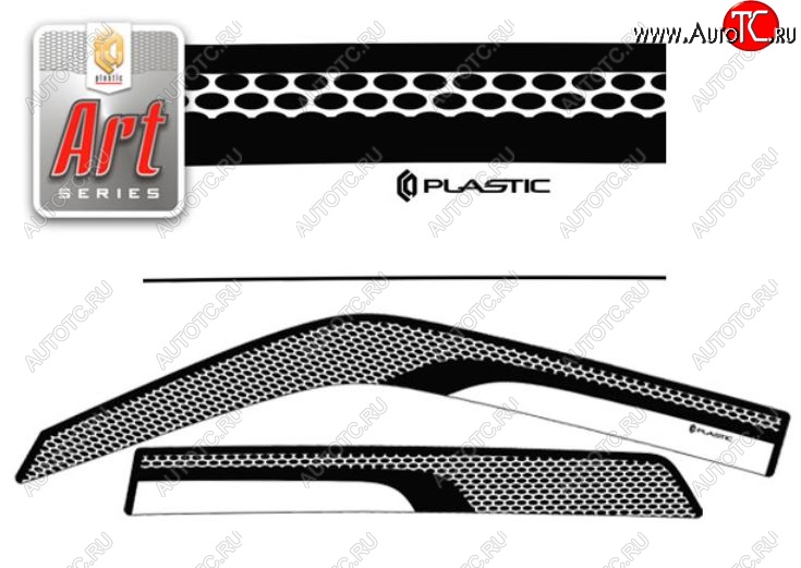 2 159 р. Дефлектора окон CA-Plastic  Nissan Juke  1 YF15 (2010-2020) дорестайлинг, рестайлинг (Серия Art серебро)  с доставкой в г. Керчь
