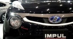 5 249 р. Решётка радиатора Impul Nissan Juke 1 YF15 дорестайлинг (2010-2014) (Неокрашенная)  с доставкой в г. Керчь. Увеличить фотографию 14