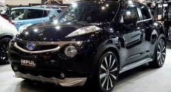 5 249 р. Решётка радиатора Impul Nissan Juke 1 YF15 дорестайлинг (2010-2014) (Неокрашенная)  с доставкой в г. Керчь. Увеличить фотографию 15