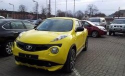 5 249 р. Решётка радиатора Impul Nissan Juke 1 YF15 дорестайлинг (2010-2014) (Неокрашенная)  с доставкой в г. Керчь. Увеличить фотографию 9