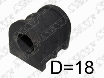 Резиновая втулка переднего стабилизатора (D=18) SAT Nissan Micra  K12 (2002-2010) 5 дв. дорестайлинг, 5 дв. 2-ой рестайлинг