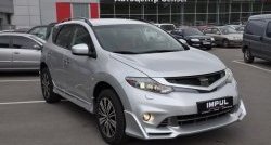 22 749 р. Комплект порогов Impul Nissan Murano 2 Z51 рестайлинг (2010-2016) (Неокрашенные)  с доставкой в г. Керчь. Увеличить фотографию 3