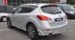 22 749 р. Комплект порогов Impul Nissan Murano 2 Z51 рестайлинг (2010-2016) (Неокрашенные)  с доставкой в г. Керчь. Увеличить фотографию 7