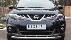 Защита переднего бампера (2 трубы Ø76 и 42 мм, нержавейка) SLITKOFF Nissan Murano  2 Z51 (2010-2016) рестайлинг