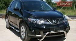 13 679 р. Защита переднего бампера Souz-96 (d60) Nissan Murano 2 Z51 рестайлинг (2010-2016)  с доставкой в г. Керчь. Увеличить фотографию 2