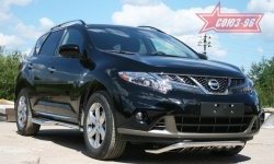 16 649 р. Защита переднего бампера Souz-96 (d60) Nissan Murano 2 Z51 рестайлинг (2010-2016)  с доставкой в г. Керчь. Увеличить фотографию 2
