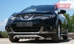 16 649 р. Защита переднего бампера Souz-96 (d60) Nissan Murano 2 Z51 рестайлинг (2010-2016)  с доставкой в г. Керчь. Увеличить фотографию 3