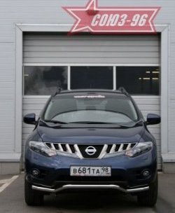 14 354 р. Защита переднего бампера одинарная Souz-96 (d42). Nissan Murano 2 Z51 дорестайлинг (2008-2011)  с доставкой в г. Керчь. Увеличить фотографию 2