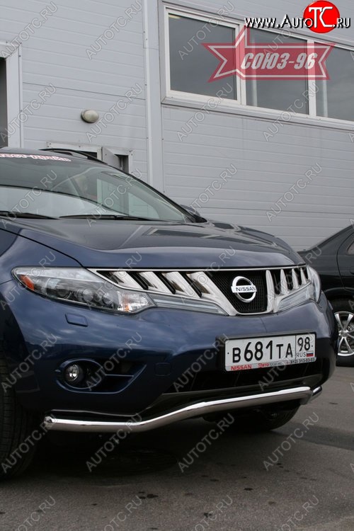 14 354 р. Защита переднего бампера одинарная Souz-96 (d42). Nissan Murano 2 Z51 дорестайлинг (2008-2011)  с доставкой в г. Керчь