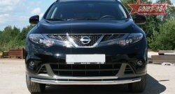 15 929 р. Защита переднего бампера двойная Souz-96 (d460/42) Nissan Murano 2 Z51 рестайлинг (2010-2016)  с доставкой в г. Керчь. Увеличить фотографию 2