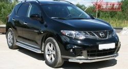 15 929 р. Защита переднего бампера двойная Souz-96 (d460/42) Nissan Murano 2 Z51 рестайлинг (2010-2016)  с доставкой в г. Керчь. Увеличить фотографию 3