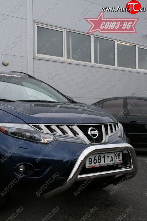 19 169 р. Защита переднего бампера Souz-96 (d76) Nissan Murano 2 Z51 дорестайлинг (2008-2011)  с доставкой в г. Керчь