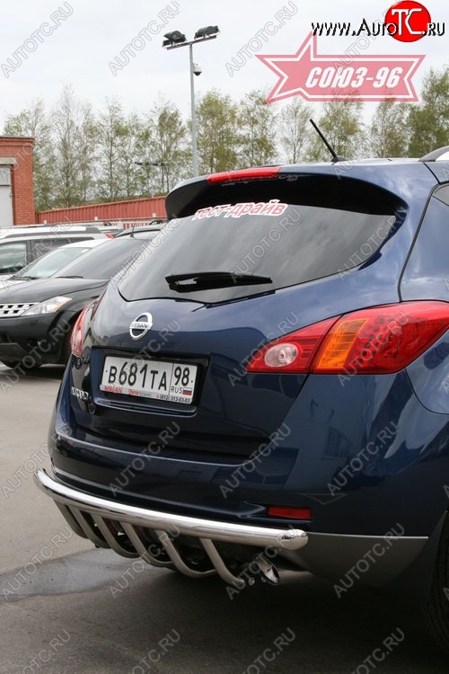 16 064 р. Защита заднего бампера Souz-96 (d60) Nissan Murano 2 Z51 дорестайлинг (2008-2011)  с доставкой в г. Керчь