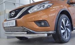 3 749 р. Защитная решётка в воздуховод бампера Berkut (нержавейка) Nissan Murano 3 Z52 дорестайлинг (2015-2022)  с доставкой в г. Керчь. Увеличить фотографию 2