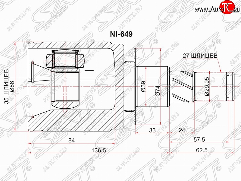 3 399 р. Шрус (внутренний/левый) SAT (35*27*39 мм) Nissan Pathfinder R51 дорестайлинг (2004-2007)  с доставкой в г. Керчь