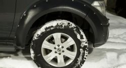 17 599 р. Накладки на колёсные арки RA (комплект) Nissan Navara 2 D40 дорестайлинг (2004-2010) (Поверхность шагрень)  с доставкой в г. Керчь. Увеличить фотографию 3