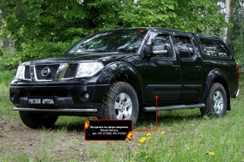 7 249 р. Молдинги дверей RA (широкие, комплект)  Nissan Navara  2 D40 (2004-2010) дорестайлинг (Поверхность глянец (под покраску), Неокрашенные)  с доставкой в г. Керчь. Увеличить фотографию 3
