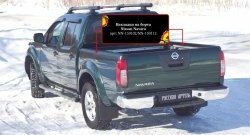 3 999 р. Накладки на борта кузова автомобиля RA  Nissan Navara  2 D40 (2004-2010) дорестайлинг (Боковые борта)  с доставкой в г. Керчь. Увеличить фотографию 3