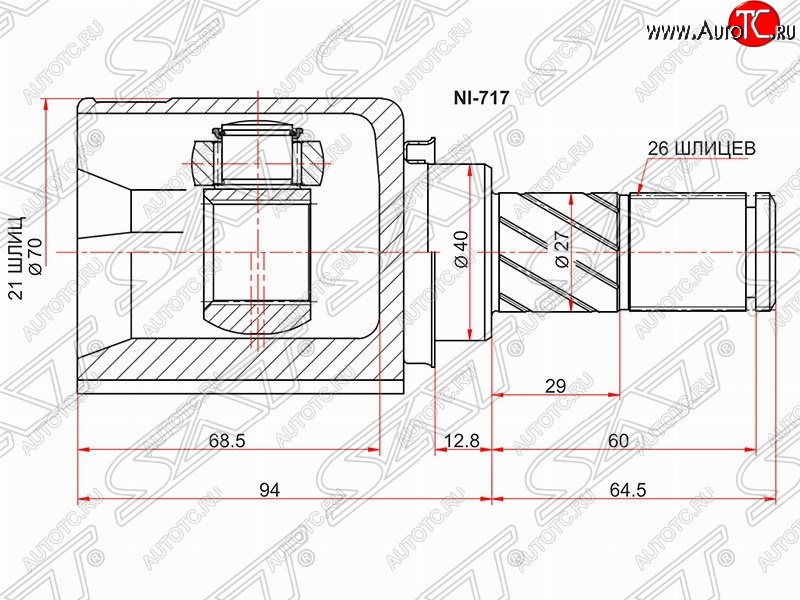 2 899 р. Шрус (внутренний/правый) SAT (21*26*40 мм)  Nissan Note  1 (2004-2013) E11 дорестайлинг, E11 рестайлинг  с доставкой в г. Керчь