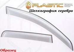 1 839 р. Дефлектор окон CA-Plastik  Nissan NV200  Euro (2009-2025) (Classic полупрозрачный)  с доставкой в г. Керчь. Увеличить фотографию 3