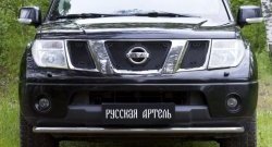 2 679 р. Защитная сетка решетки переднего бампера РА  Nissan Pathfinder  R51 (2004-2007) дорестайлинг  с доставкой в г. Керчь. Увеличить фотографию 5